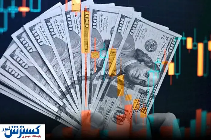سرنوشت دلار در روزهای پر التهاب مشخص شد