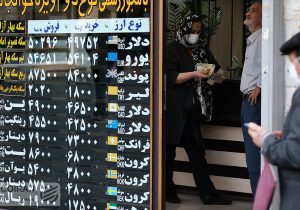 سیگنال شبانه به طلا/ روندمعکوس پول حقیقی برای سهام و صندوق‌های طلا