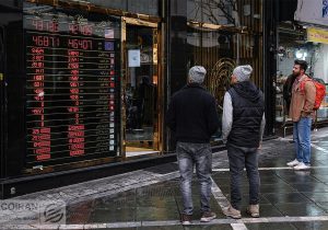 طلای آبشده صدرنشین بازدهی بازار ارز و طلا/ شاخص کل بورس در فاز اصلاح