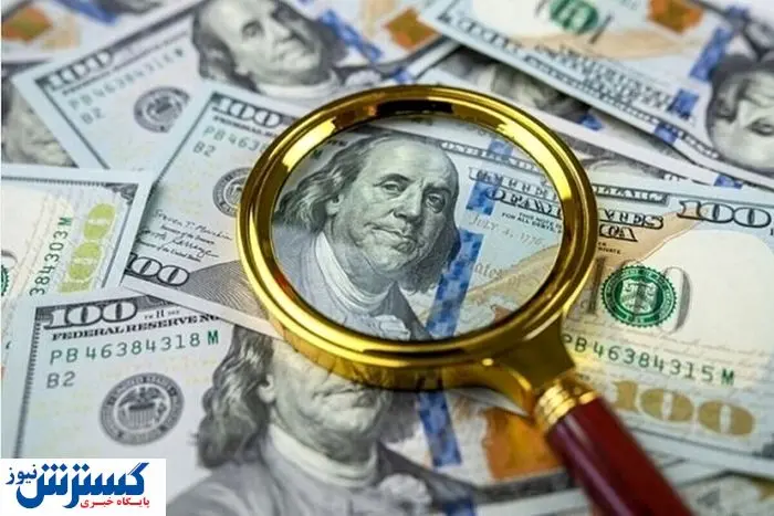 قیمت دلار رسماً امروز ۷ تیر اعلام شد