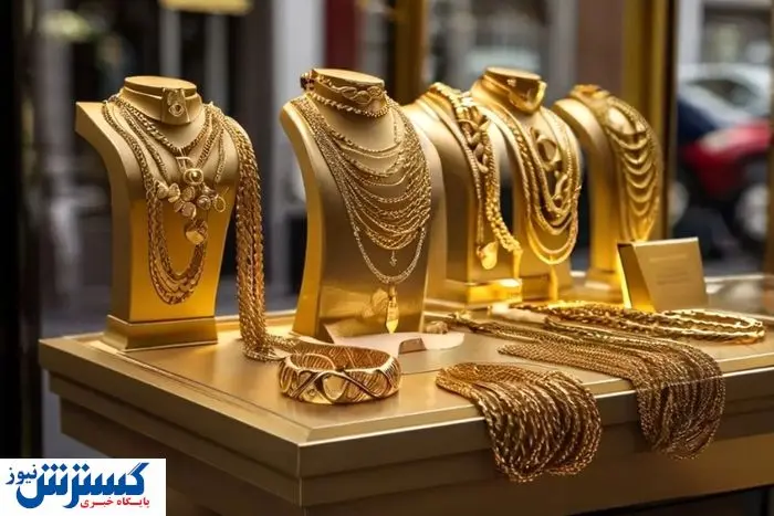 قیمت طلا و سکه خریداران را غافلگیر کرد (۴ تیر)