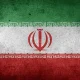 کلید طلای سیاه به دست ایران افتاد