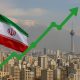 تحلیلی از اقتصاد آفرین در مورد اقتصاد رو به رشد ایران در سال ۱۴۰۴