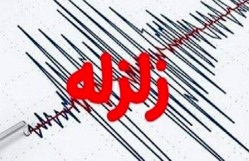 آخرین اخبار از  زلزله ۵.۱ ریشتری استان گلستان