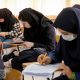 آخرین جزییات از فرآیند برگزاری نوبت دوم کنکور ۱۴۰۴