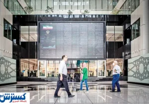 آخرین فرصت برای تمام سهامداران بورسی اعلام شد