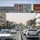 آغاز طرح «خوانایی معابر شهری» برای اصلاح تابلوهای راهنمای مسیر در تهران