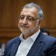 اختصاص لوازم خانگی تا سقف ۲۵۰ میلیون تومان برای آسیب دیدگان جنگ