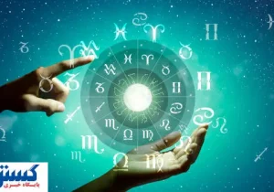 امروز به نشانه‌ها توجه کن | فال ابجد پنجشنبه (دوم مرداد)