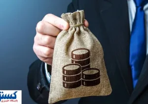 اولین یارانه معیشتی مرداد ماه از راه رسید + تاریخ دقیق واریز