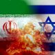 ایران علیه اسرائیل پرونده تشکیل داد