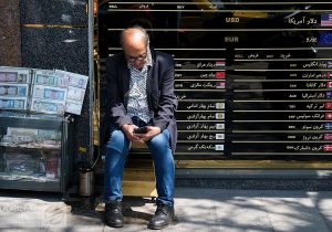 بازار قرمزپوش شد؛ ۳ فاند مهم برای بازار طلا و ارز
