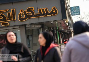 بازگشت موجران به بازار اجاره؛ رهن کامل آپارتمان در تهران با کمتر از ۵۰۰ میلیون تومان
