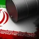 برای نفت ایران تعیین و تکلیف شد
