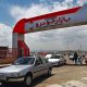 ترمز قیمت در بازار خودرو