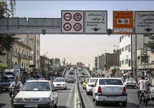 تعطیلات ۳ روز برای پایتخت‌نشینان؛‌ لغو طرح ترافیک در روز چهارشنبه