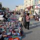 تعطیلی ادارات هرمزگان در روز چهارشنبه