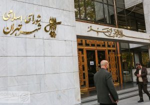 تغییر نام برخی از معابر تهران به نام فرماندهان جنگ ۱۲ روزه
