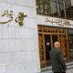 تغییر نام برخی از معابر تهران به نام فرماندهان جنگ ۱۲ روزه