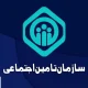 جزئیات جدید کمک‌ هزینه ازدواج و ترحیم تامین اجتماعی مشخص شد