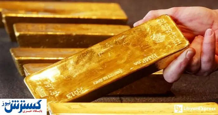 جزئیات یک رویداد طلایی مهم فردا یکشنبه ۲۹ تیر