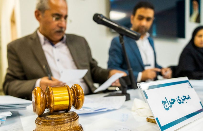 حراج شمش طلا برگزار شد / صنعتگران ۶۴ کیلو خریدند