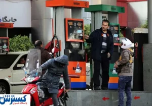 خبر خوش بنزینی ویژه پایتخت نشینان