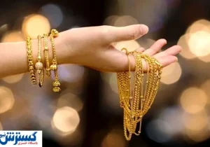 خریداران طلا حسابی سود کردند | قیمت سکه و طلا (جمعه ۱۳ تیر ۱۴۰۴)