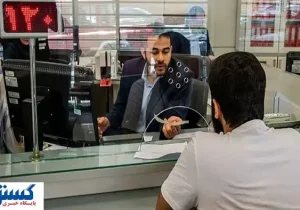 دارندگان حساب بانکی بخوانند | مشکلی جدید در شبکه بانکی کشور