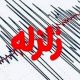 دریای خزر لرزید