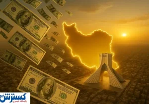 دریایی از اسکناس وارد خزانه دولت شد؛ مردم گُل کاشتند