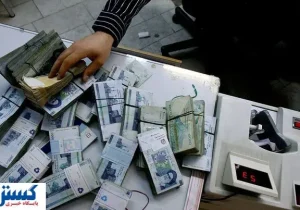 دستور افزایش حقوق این افراد صادر شد
