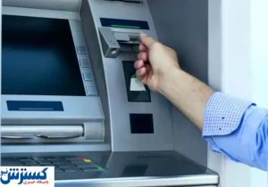 دولت حساب سرپرستان خانوار را شارژ کرد | واریزی ۲ میلیونی نصیب چه کسانی شد‌؟