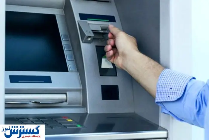 دولت حساب سرپرستان خانوار را شارژ کرد | واریزی ۲ میلیونی نصیب چه کسانی شد‌؟