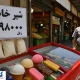 دولت کمر به قتل این کاسبان بست
