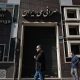 رمزگشایی از مدیریت بازار مالی؛ کلیدهای حفظ ثبات بازار ارز در شرایط جنگی