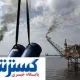 ریزش قیمت نفت پس از خبر مذاکره مجدد ایران و آمریکا