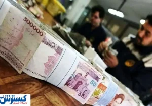زمان واریز وام ۵۰ میلیون بازنشستگان و فرهنگیان بازنشسته