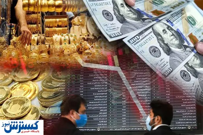 سهامداران بخوانند | پول از بورس به کدام سمت می رود؟