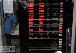 شناسایی کف‌های قیمتی در بازار طلا و ارز