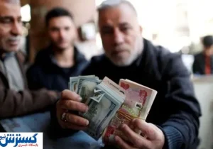 صفر تا صد خرید دینار عراق در آستانه اربعین اعلام شد