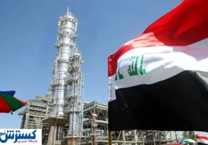 عراق ، ایران را جا گذاشت !