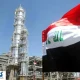 عراق ، ایران را جا گذاشت !