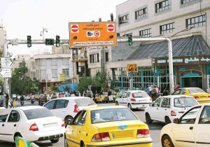 عوارض طرح ترافیک ایام جنگ ۱۲ روزه صفر شد