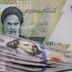 قیمت دلار توافقی ارزان شد/ آخرین قیمت‌ها در بازار تجاری