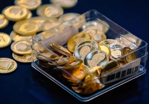 قیمت سکه امروز افسار پاره کرد + جدول ۲۱ تیر