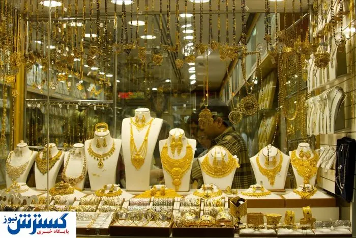 قیمت طلا و سکه | خریداران سود کردند ؟ (۲۰ تیر۱۴۰۴)
