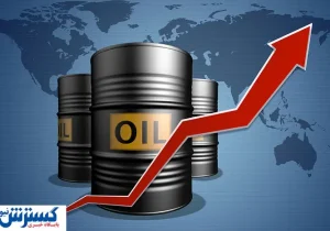 قیمت نفت اوج گرفت