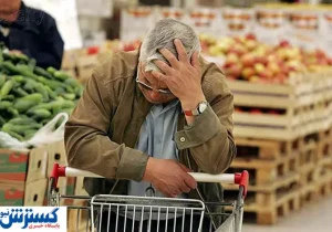 مشکل کهنه بازنشستگان ایران باز هم تکرار شد