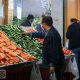 میادین میوه و تره‌بار روز چهارشنبه فعال هستند